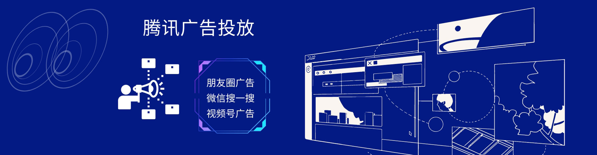 云冈sem专员