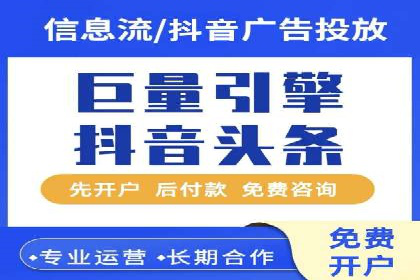 百度推广平台实战案例：助力企业实现业绩突破