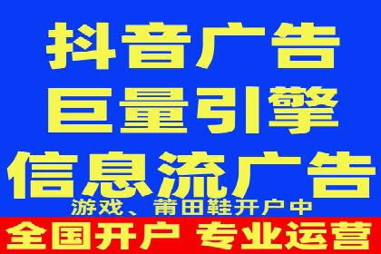 微博信息流短视频制作技巧分享